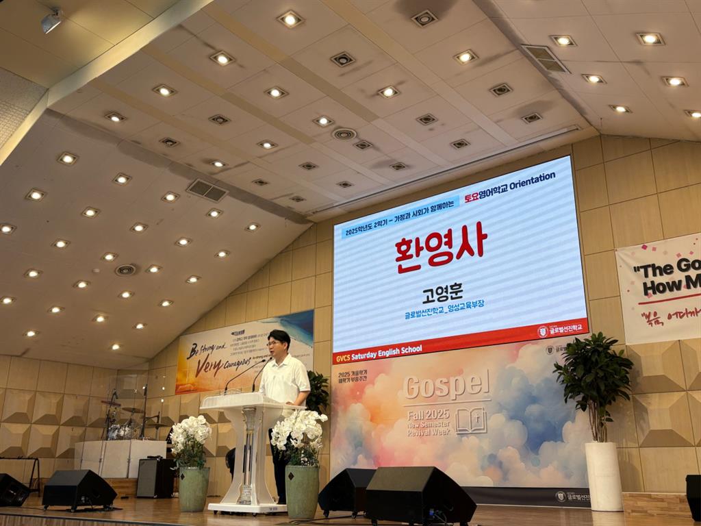 KakaoTalk_20250830_111231809_02.jpg