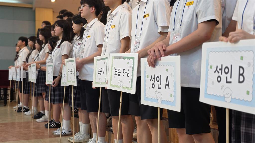 KakaoTalk_20250830_110523866_04.jpg