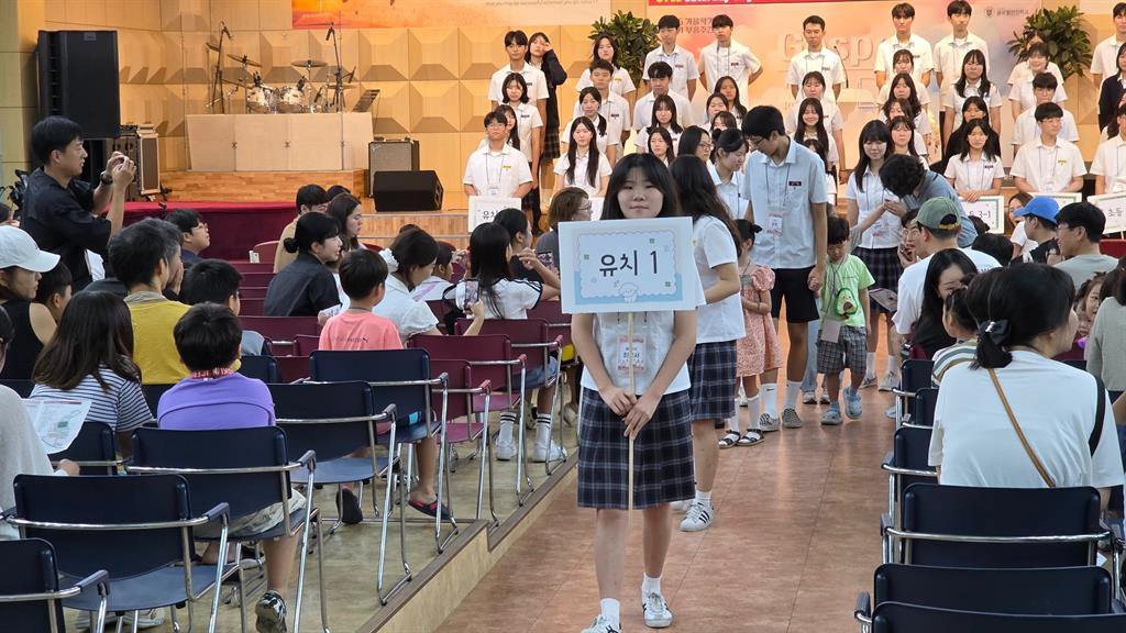 KakaoTalk_20250830_110523866_09.jpg