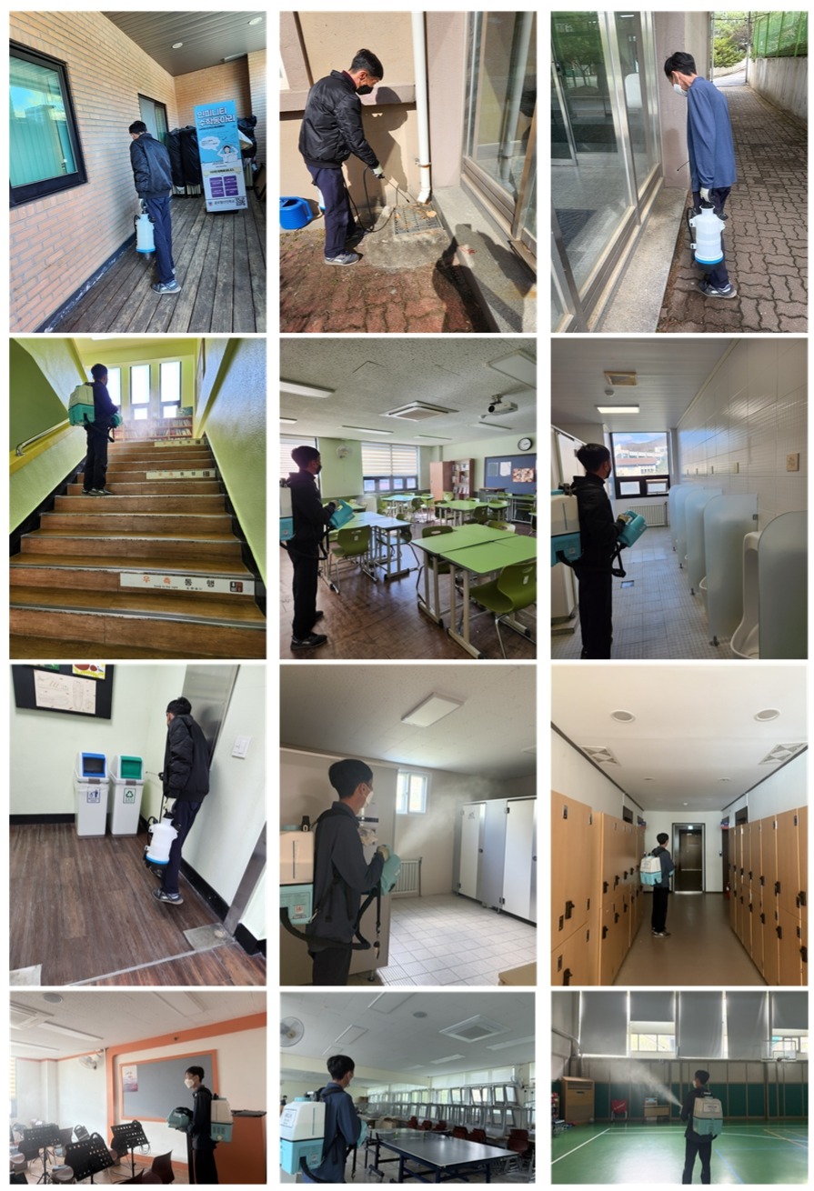 교내 방역 소독 작업 보고(260504)002.jpg
